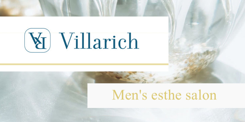 三軒茶屋メンズエステ求人｜Villarich（ヴィラリッチ）